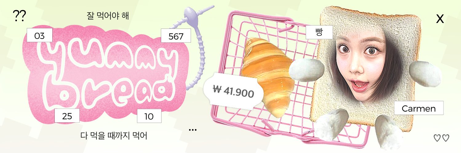 k a y e l 🍞 banner