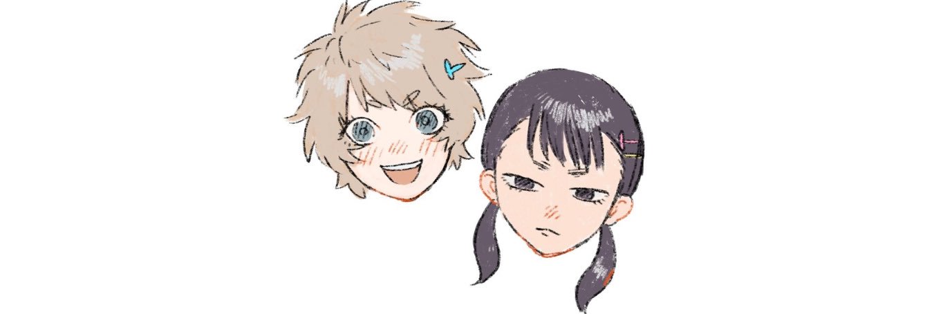 asako and yuuki's banner