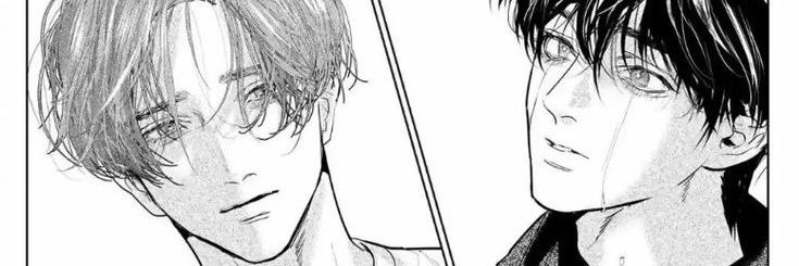 pacarkakihan's profile banner image