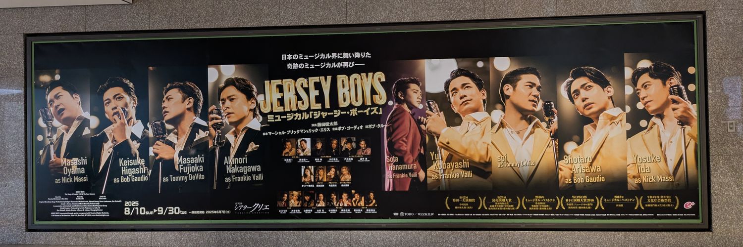 杏 banner