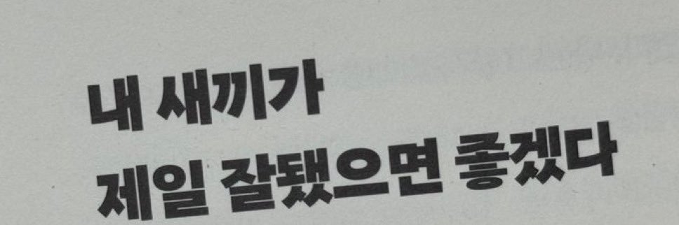 낑깡 banner