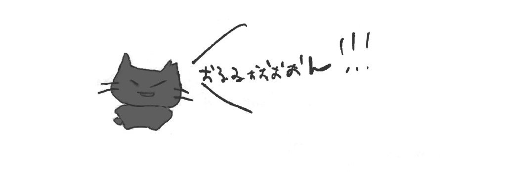 been9314's profile banner image