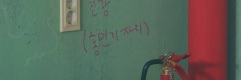 ៖ banner