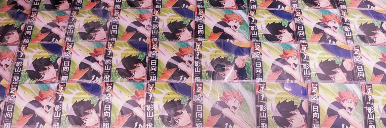 cp_chiko_1007's profile banner image