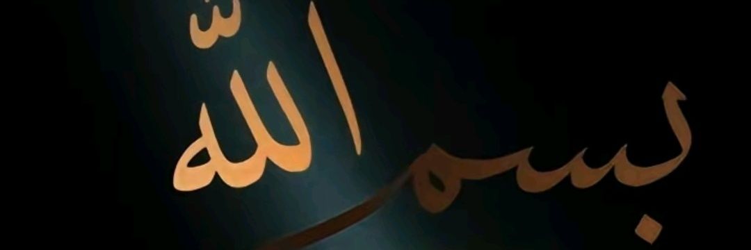 زيدان العراقي banner