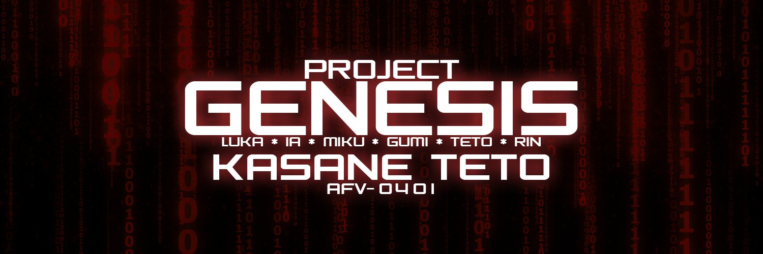 KasaneTetoVRC's profile banner image