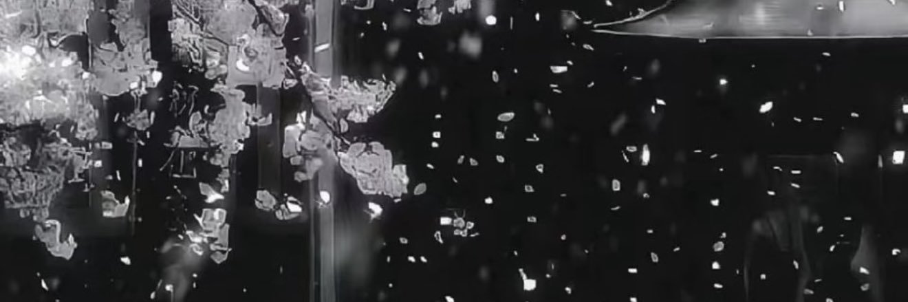 NIANIA banner