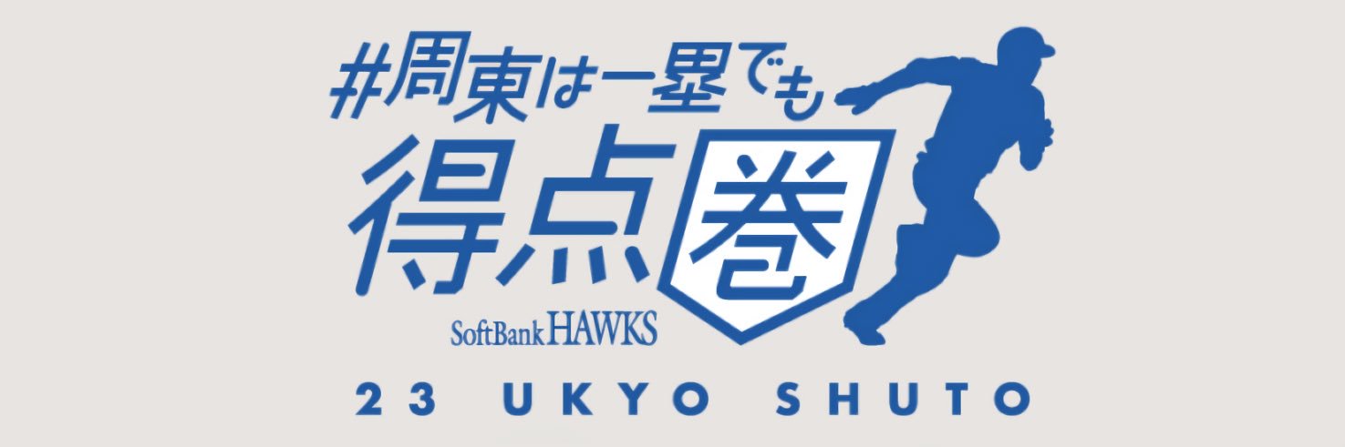 𝔸𝕟𝕪𝕠𝟛@5/9(土)BDイベント banner