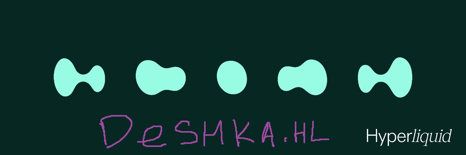 deshka.hl banner