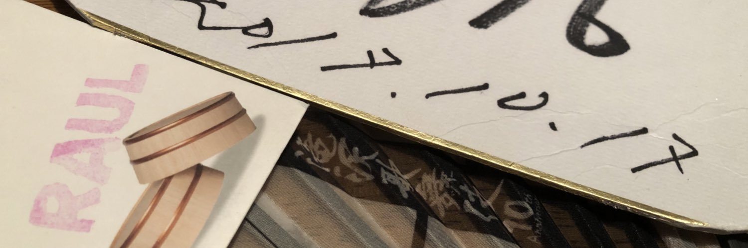 来夢 banner