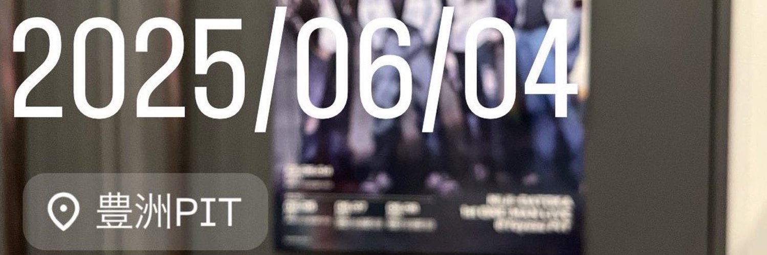 あおいさま banner
