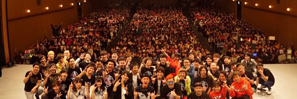 スマイル瀬戸 banner