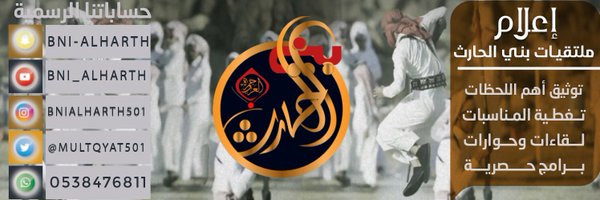 multqyat501 Profile Banner