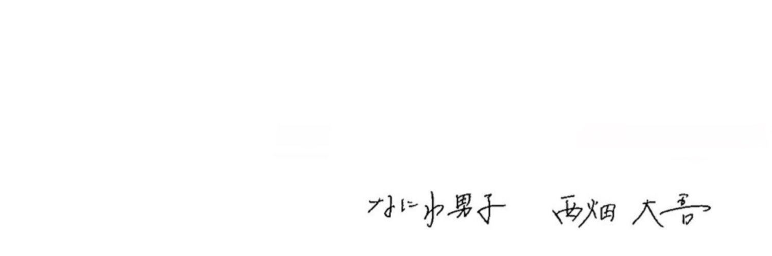 da1chun_'s profile banner image