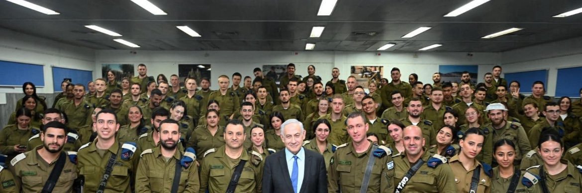 IDF_Fanboy1948's profile banner image
