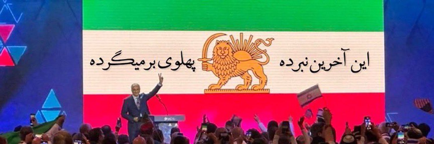 Dr. Merkwürdigliebe 🇮🇷🎗️ banner
