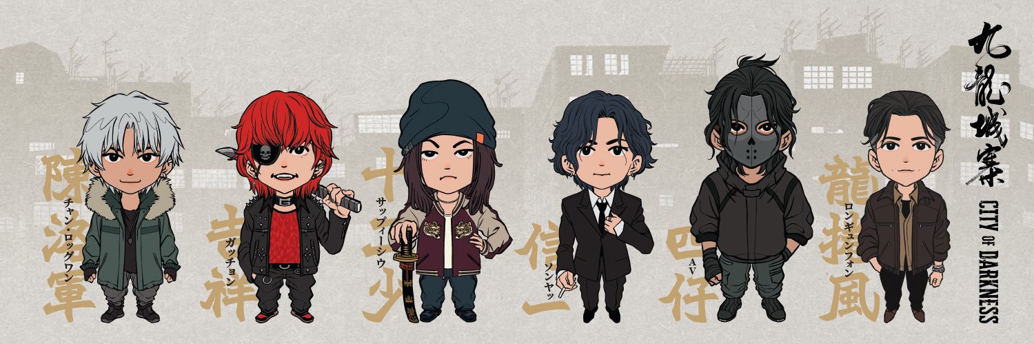 YUYI 余兒's banner