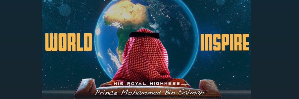 ماجد الفهد banner