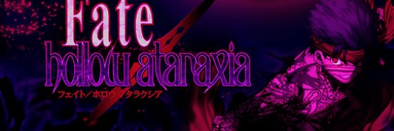 Λｌｌｔｈｅ Σｖｉｌ♢ｆｔｈｅ Ｗｏｒｌｄ's banner