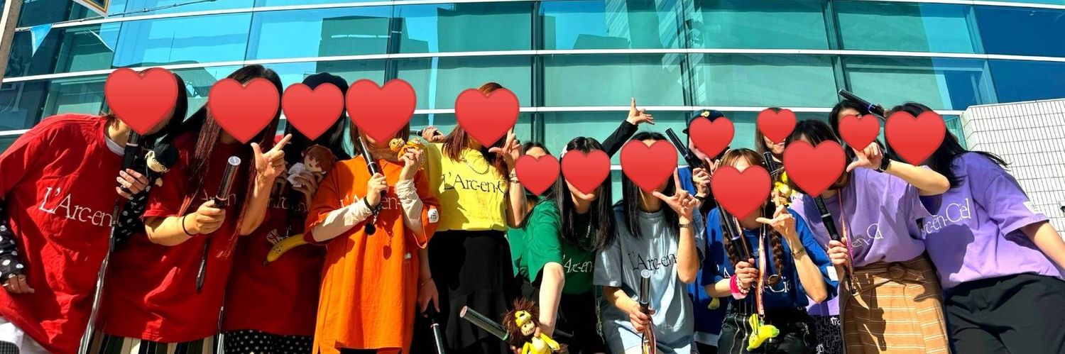 mi0130na's profile banner image