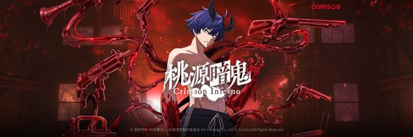 tougenanki_ci Profile Banner