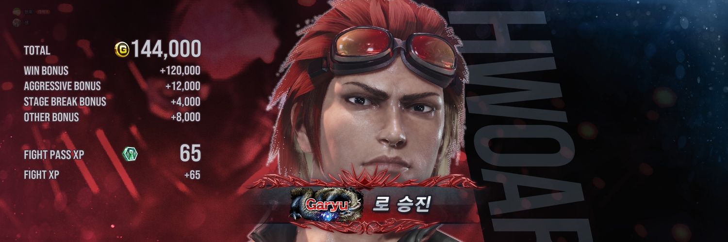 bi___su's profile banner image