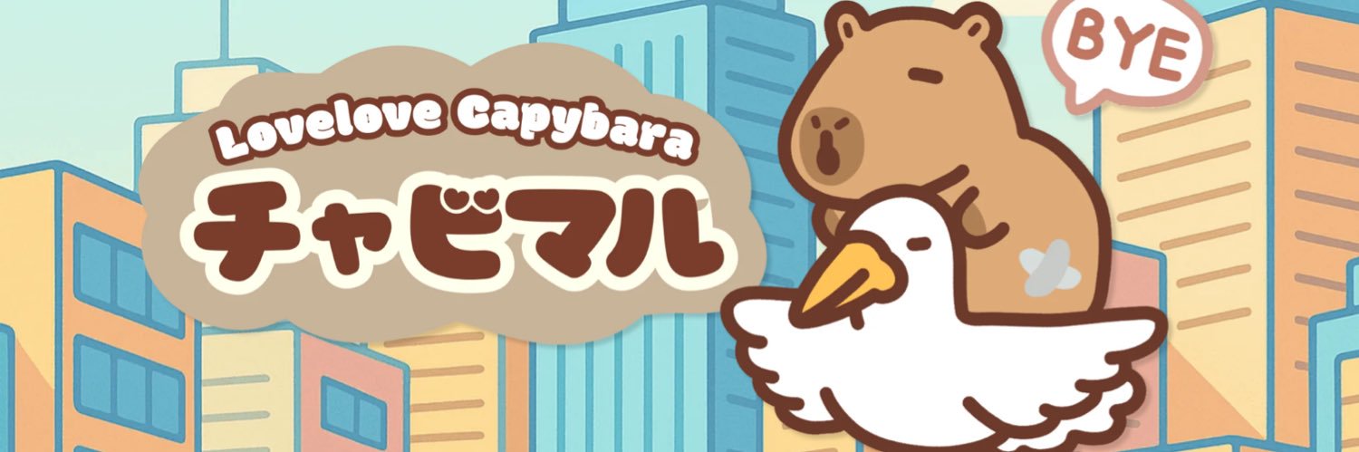 chubbymaru727's profile banner image