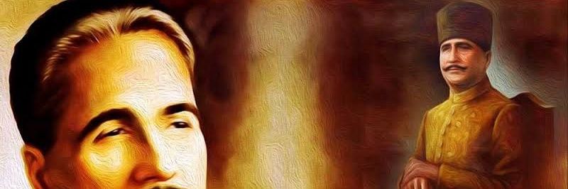 Inamullahbj's profile banner image
