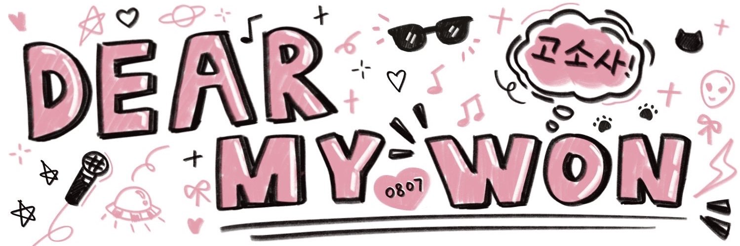 dearmywon0807's profile banner image