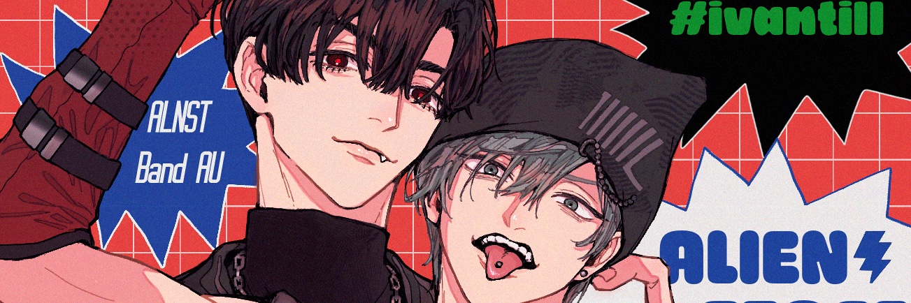 やめてよ⛈️'s banner