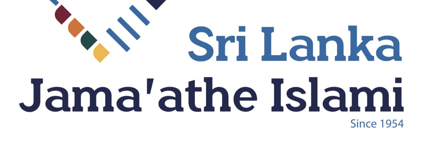 SLJI_Mawanella's profile banner image