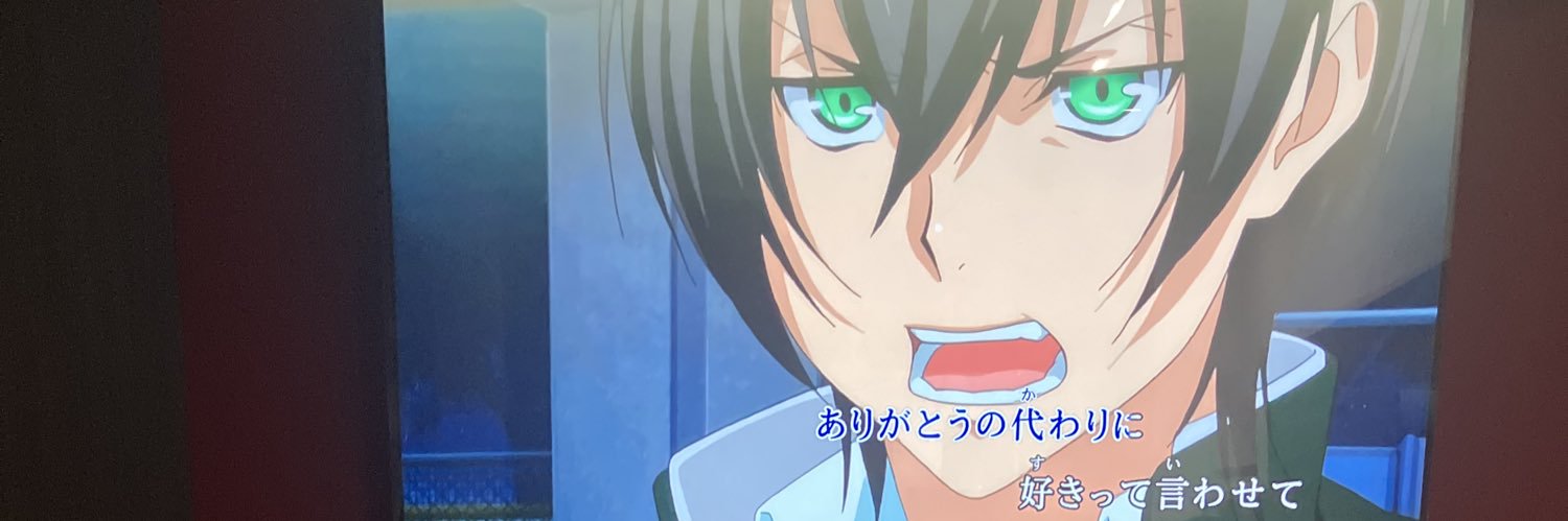 もぐち banner
