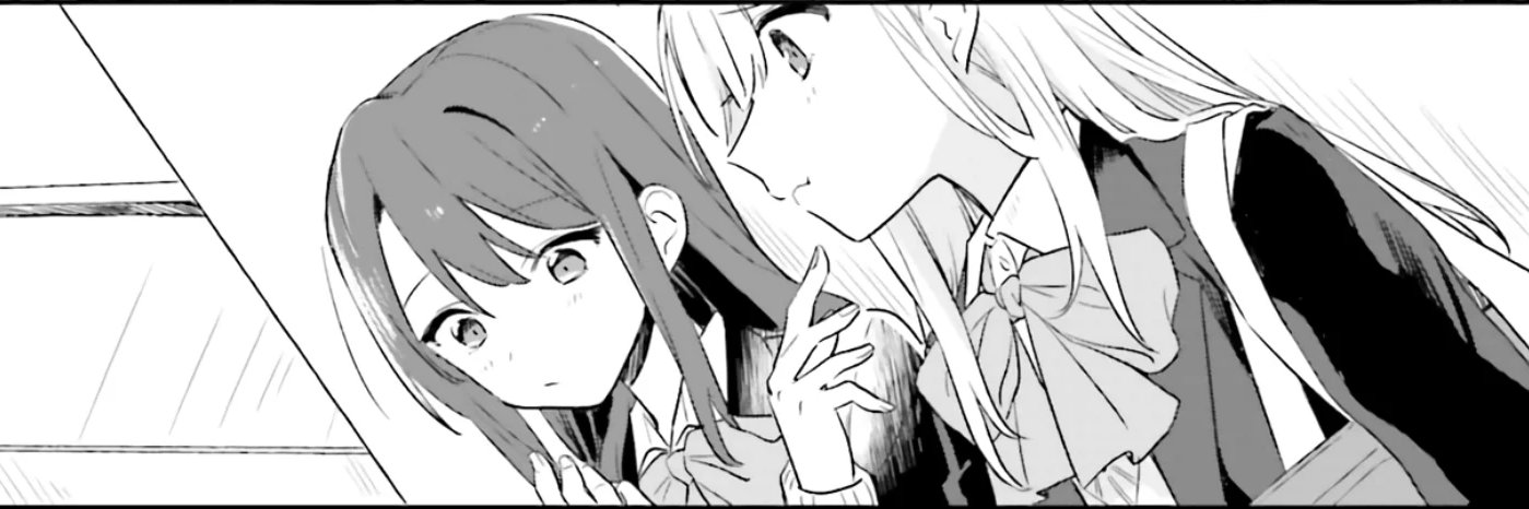 Maika banner