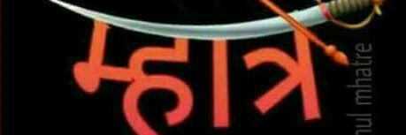 mgh05's profile banner image