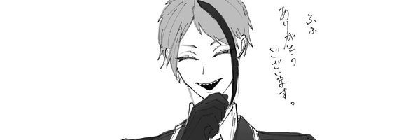 mkmk_su Profile Banner