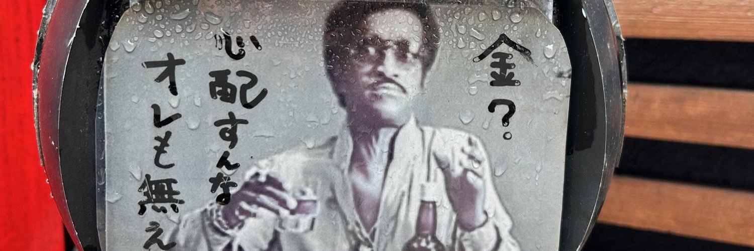 flonyaaa2ssss's profile banner image