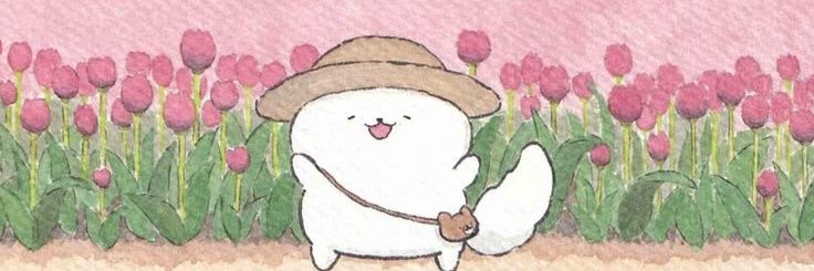 폰 ft.ท้ายตรีฮยอง banner