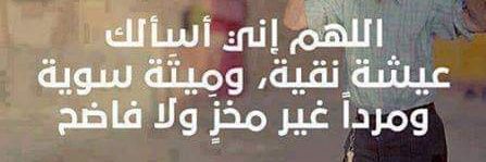 Nawar_M1's profile banner image