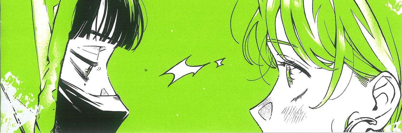 sam 🍀 banner