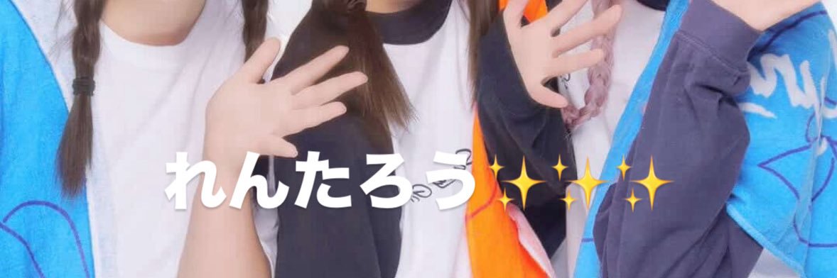 （ᐢ･ω･ᐢ） banner