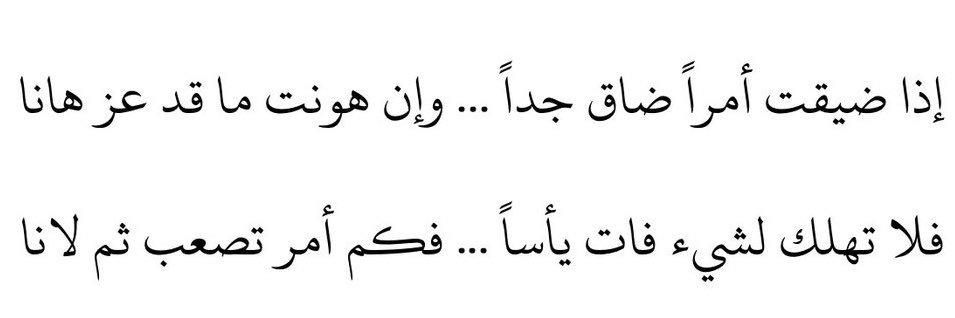 6 banner