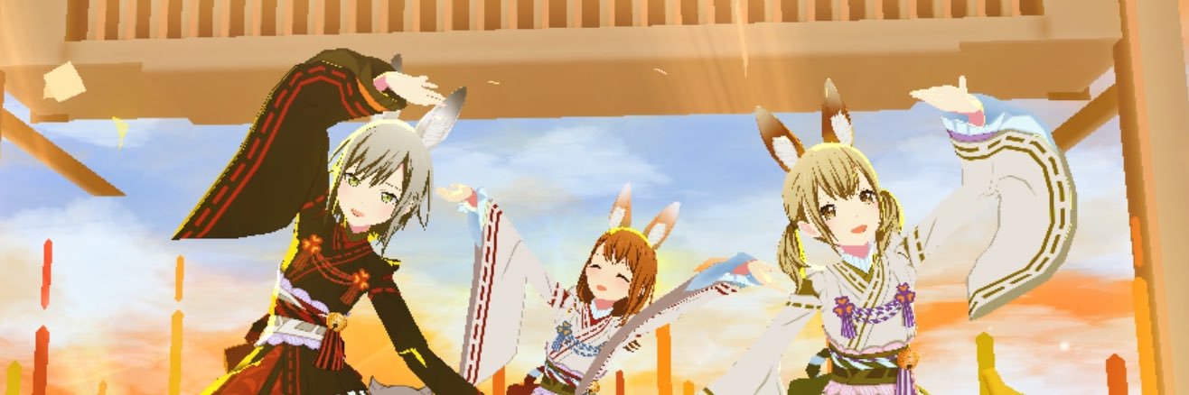 めそてーす banner