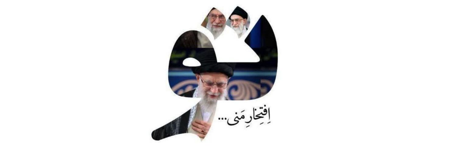 its_mzrh's profile banner image