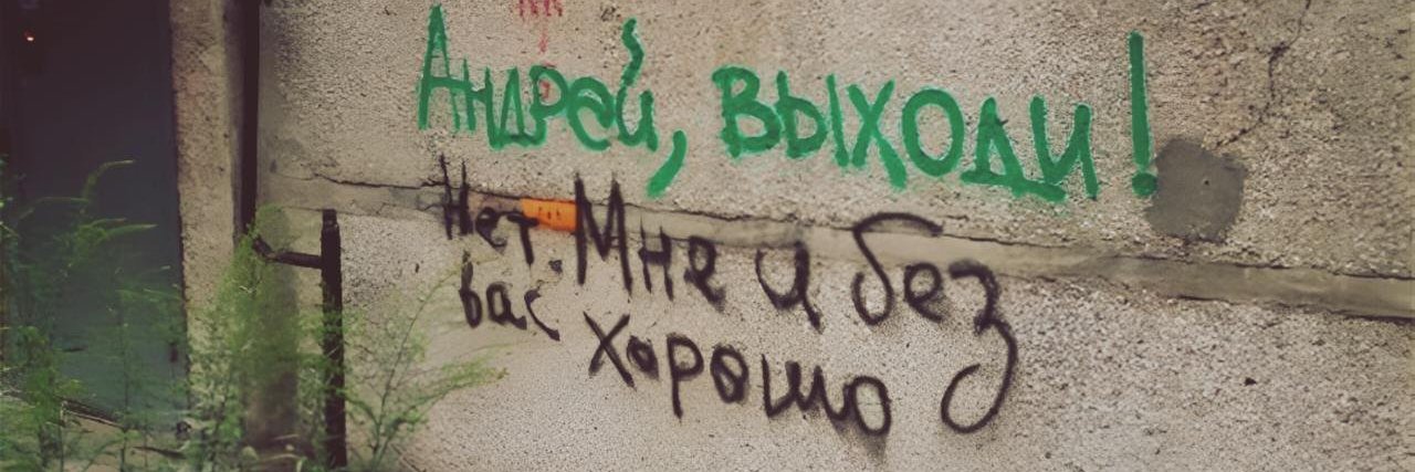 kataev's profile banner image