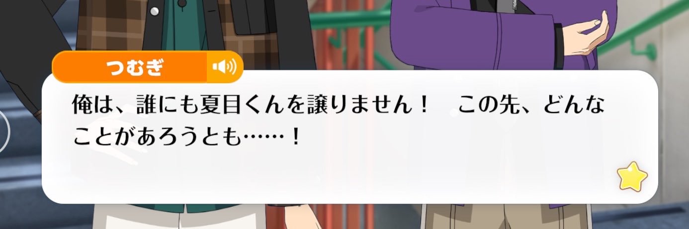 9yu13ir's profile banner image