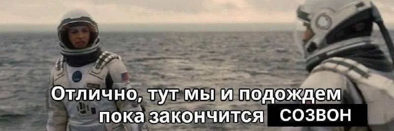 тебе не идут усы banner