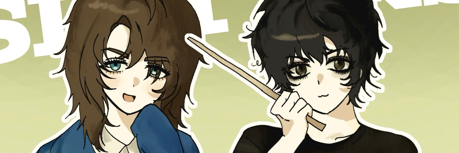 햄부랄 banner