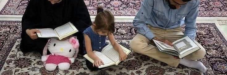 عبـدُاللّٰـه. banner