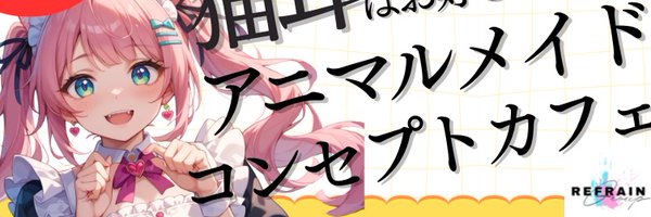 morphCafe Profile Banner