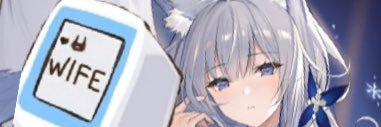 Flocke_Zwie(サブ) banner